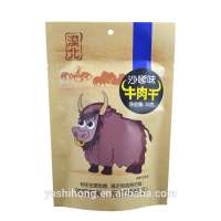 Gravure Printing Biodegradable Brown Kraft Paper Snack Food Packaging Bags with Hole for Beef Jerky